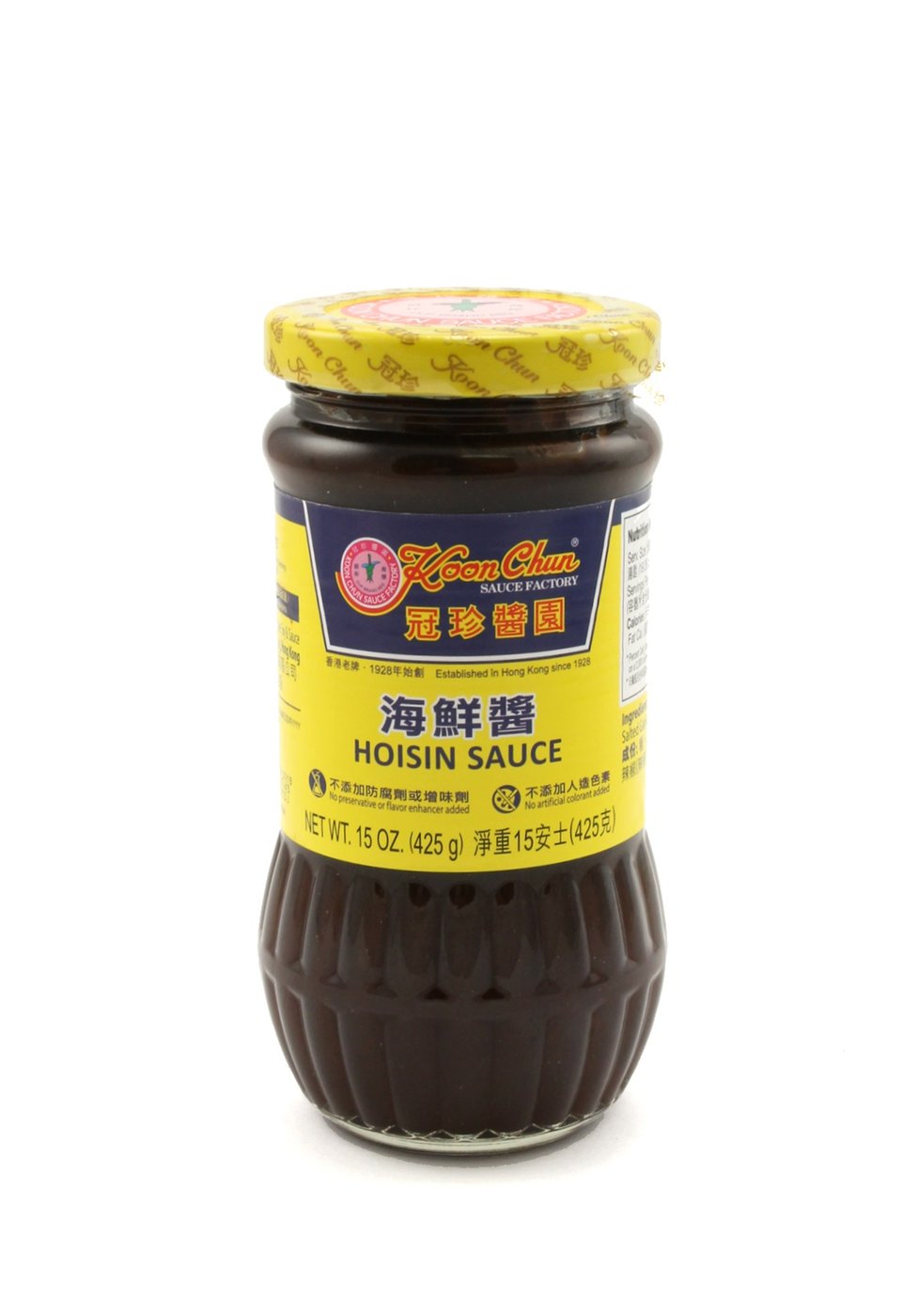 product image zoom